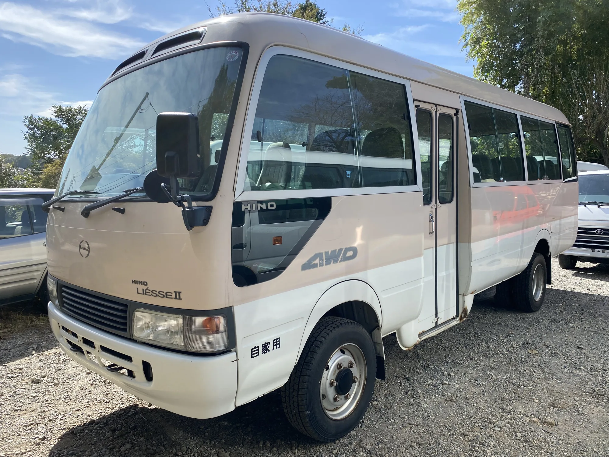 2000 __manual__ HINO LIESSE II